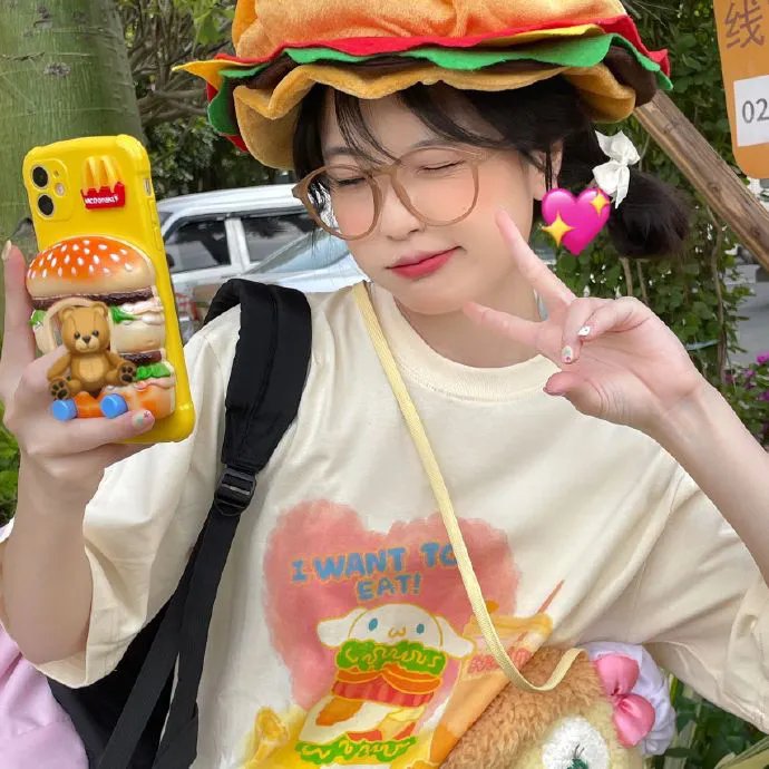 告诉我，我是谁